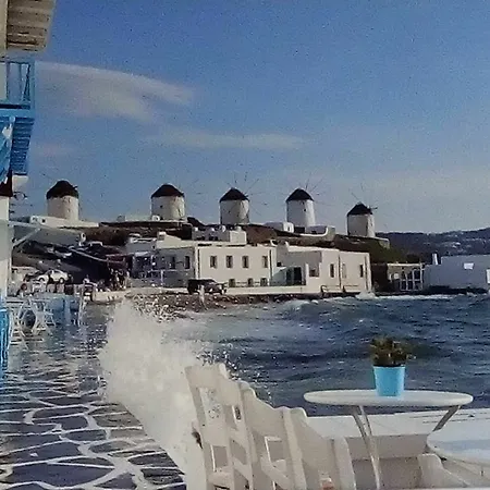 فندق Mykonos Gemm Kanalia (Mykonos)
